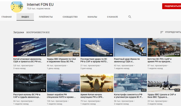    ()      )) , , , , , YouTube, 
