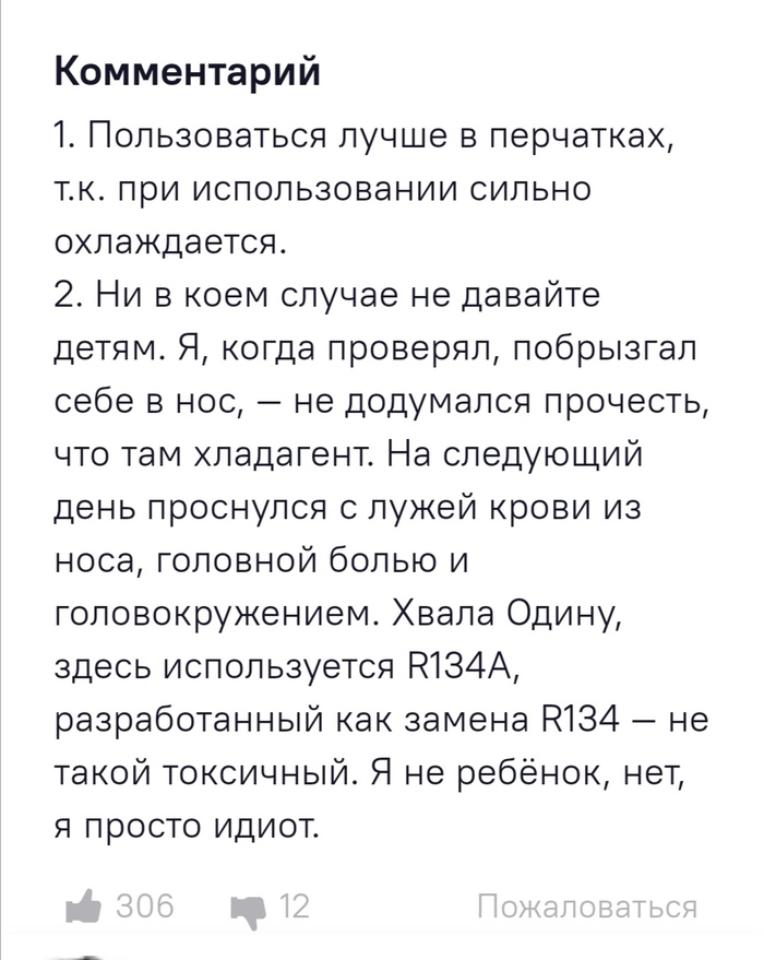  30      .       , ,  , 