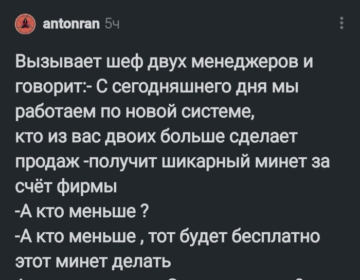 Минет сделаю объявления порно видео. Смотреть минет сделаю объявления онлайн