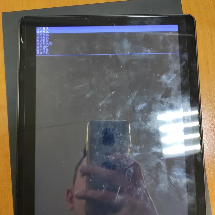 Dexp Ursus M110 turns on only in recovery - My, Dexp, Tablet repair, Does not turn on