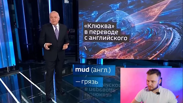 За кого они нас держат - Моё, Геленджик, Пансионат, Политика, Длиннопост, Киселев, Расследование Навального - дворец в Геленджике