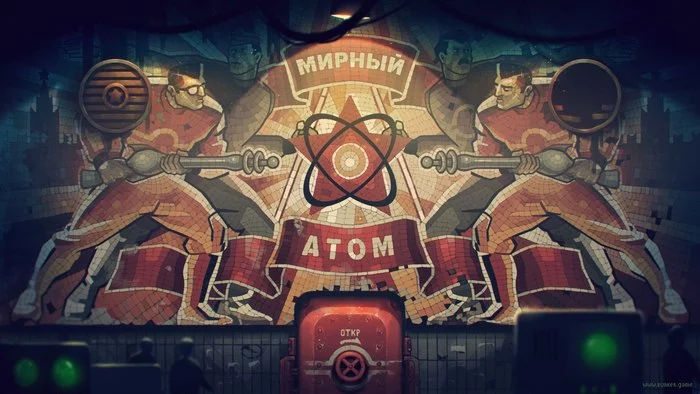 Peaceful atom - the USSR, Art, Post apocalypse, Retrofuturism