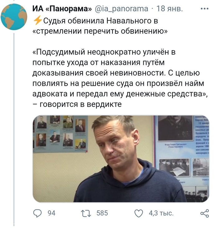 Не рефлексируй)