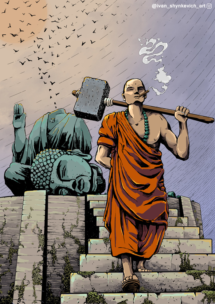 Buddha's smile