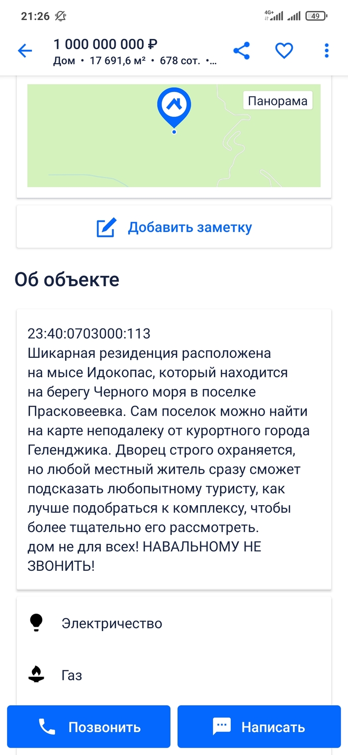  , , , , ,   -   , 