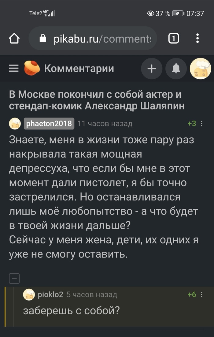   ,   , 