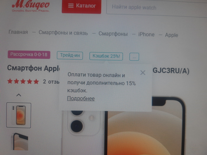 ����� ���������� � ���������, �������, ��������