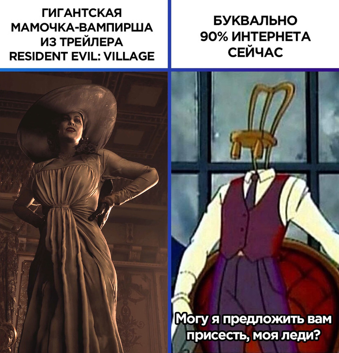  , , Resident Evil 8: Village,   - Resident Evil
