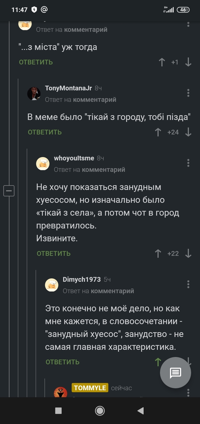      ... ,   , , , , 