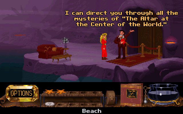 The Legend of Kyrandia: Hand of Fate (часть 2) - Моё, 1993, Прохождение, The Legend of Kyrandia, Westwood, Игры для DOS, Компьютерные игры, Ретро-Игры, Квест, Гифка, Длиннопост