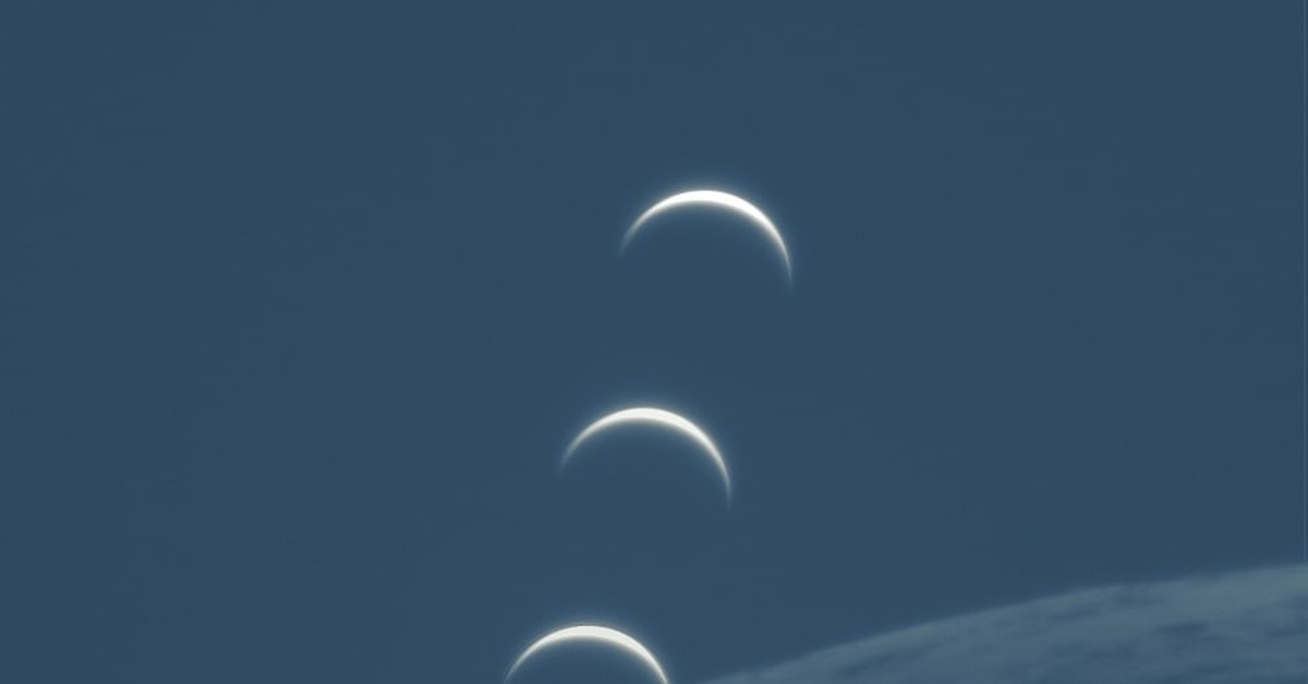 Вижу 2 луны. Две Луны. Луна 2. Двойной серп Луны. Фото двойной Луны.