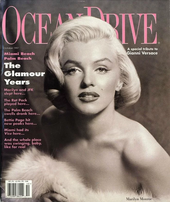 Marilyn Monroe On the covers of magazines (VI) The series Magnificent Marilyn 373 issue - Cycle, Gorgeous, Marilyn Monroe, Actors and actresses, Celebrities, Beautiful girl, Blonde, Magazine, , Cover, Great Britain, 1997