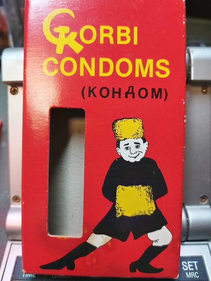 Perestroeshnoe - Humor, Condoms, From the network, Longpost