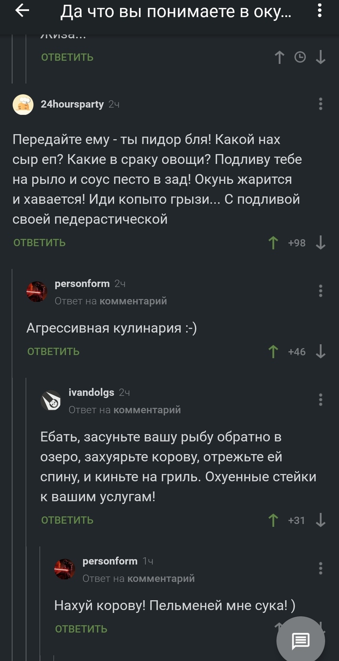 ������� �����