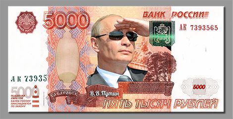 Deflection - news, Money, Portrait, Vladimir Putin, Politics