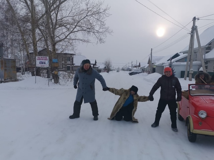 Как сделать косплей мистик