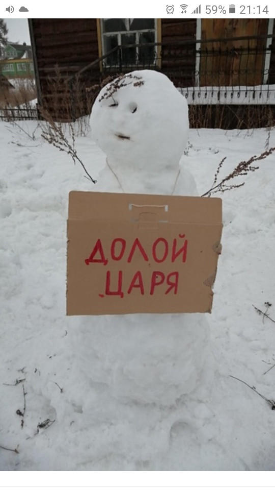 �������� ������