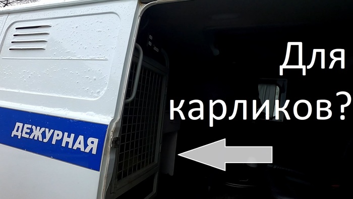 Бумеранг. Вызвали за маску, получили за просрочку. Масочный режим