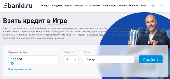       ,  Warface, , , , ,   