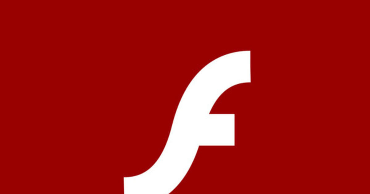 Macro Media Flash Player 8