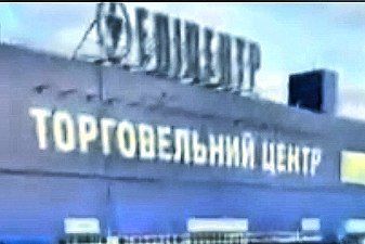 ����� ����� ������� ������, � ������ ����