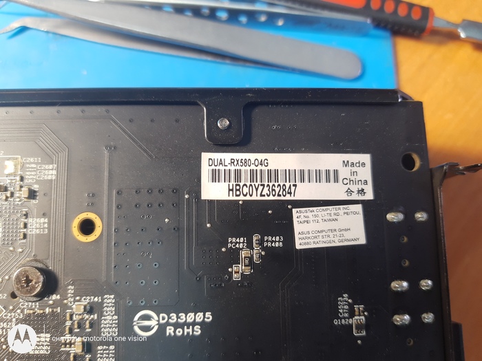     , , Rx580, 