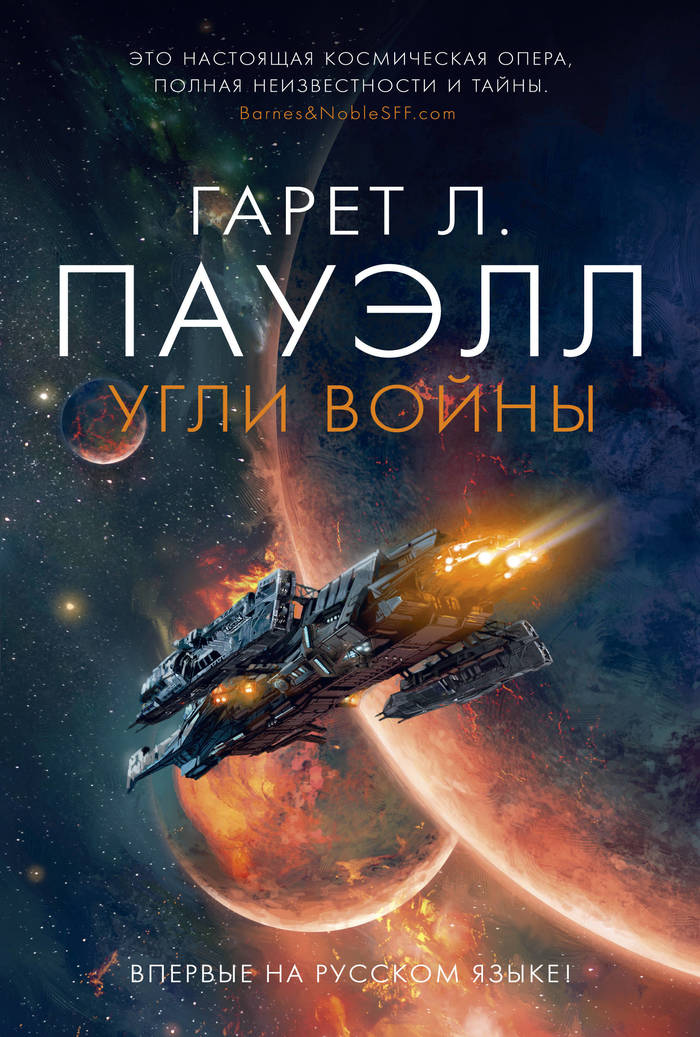 Как сделать доброго гомункула. Смотреть фото Как сделать доброго гомункула. Смотреть картинку Как сделать доброго гомункула. Картинка про Как сделать доброго гомункула. Фото Как сделать доброго гомункула