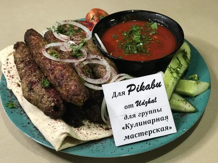 LYULYA-KEBAB AT HOME - My, Caucasian cuisine, Shashlik, Meat, Video, Longpost, Lula kebab