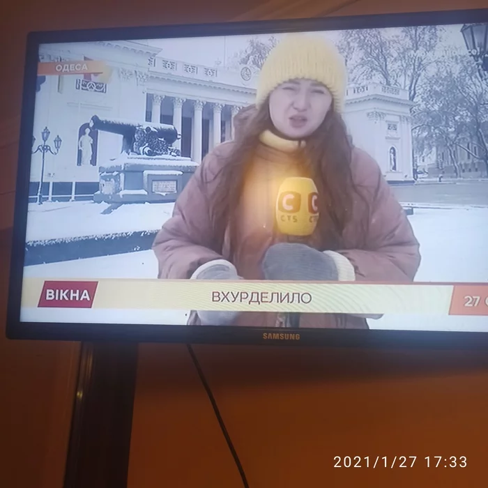 vkhurdelilo - news, Heading, Suddenly, Swept over, Winter, Snow, Mova