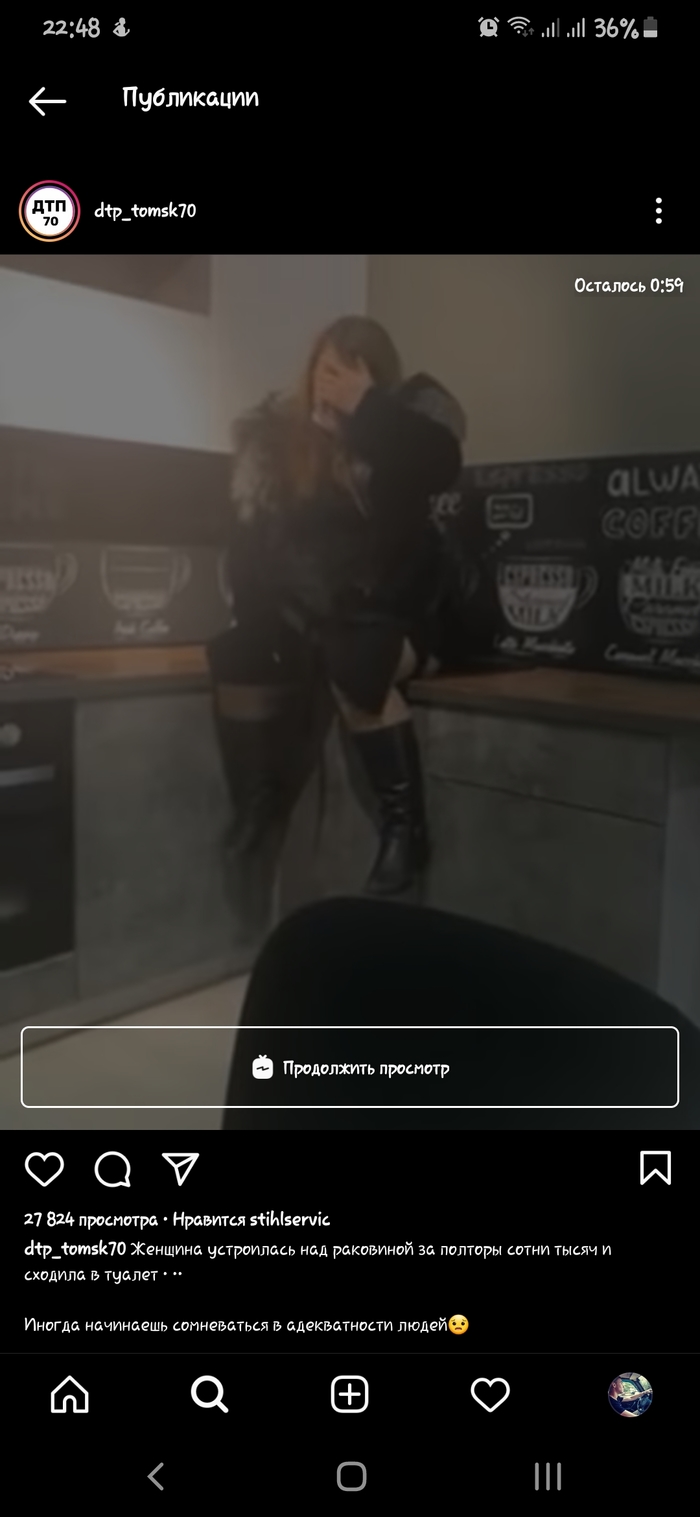 ����� �� ����� "�������� ���������"