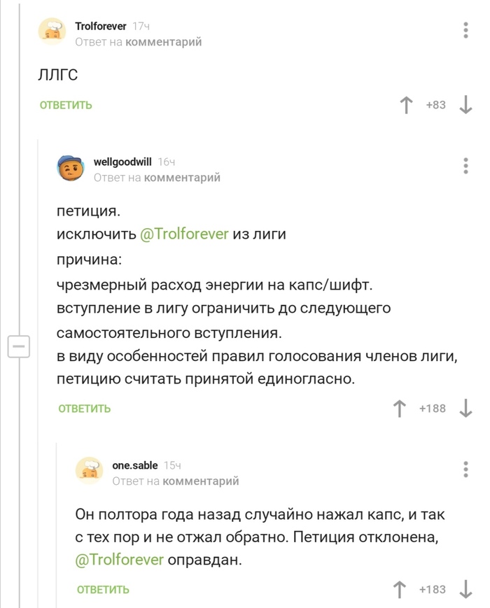     , ,  