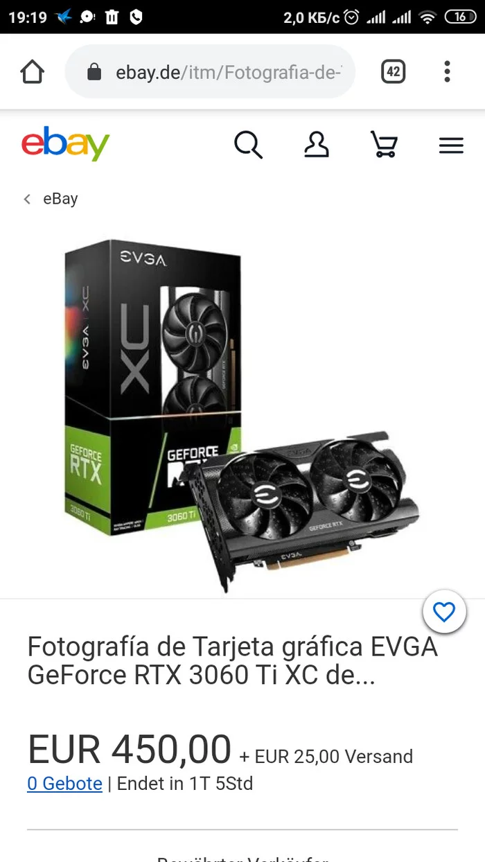 Come on, RTX 3060 Ti is not expensive - Nvidia RTX, Fraud, Ebay, Classic, Longpost