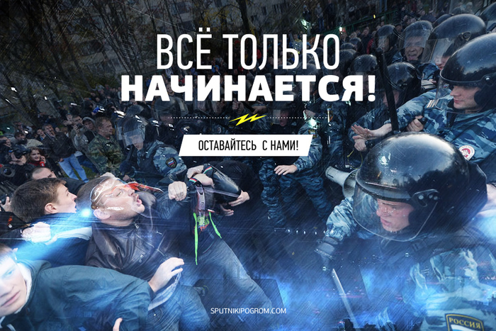 Кое что новенькое, или старенькое...