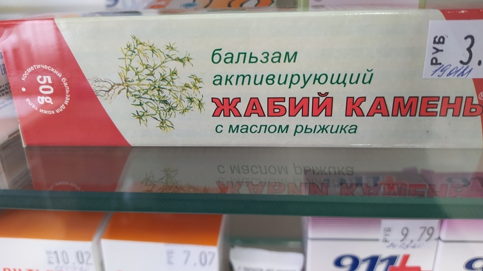     , , , 