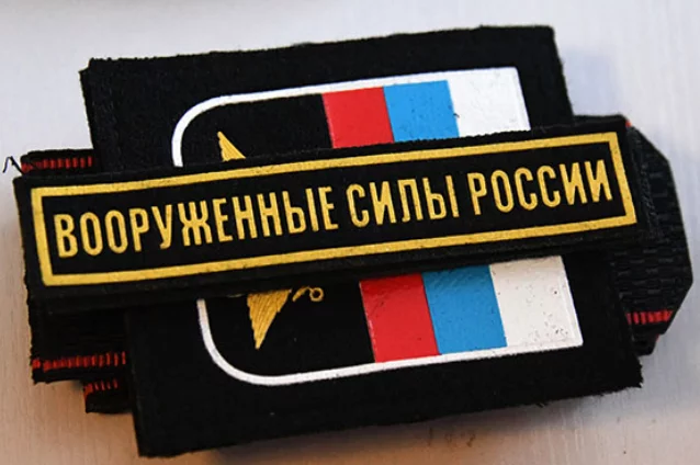 Каково быть сегодня солдатом: родители бьют тревогу - Солдаты, Родители и дети, Армия, Издевательство, Дагестанцы, Командир, Тревога, Негатив