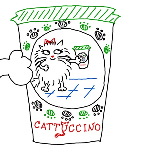 Fractal cat coffee - My, cat, Coffee, Drawing