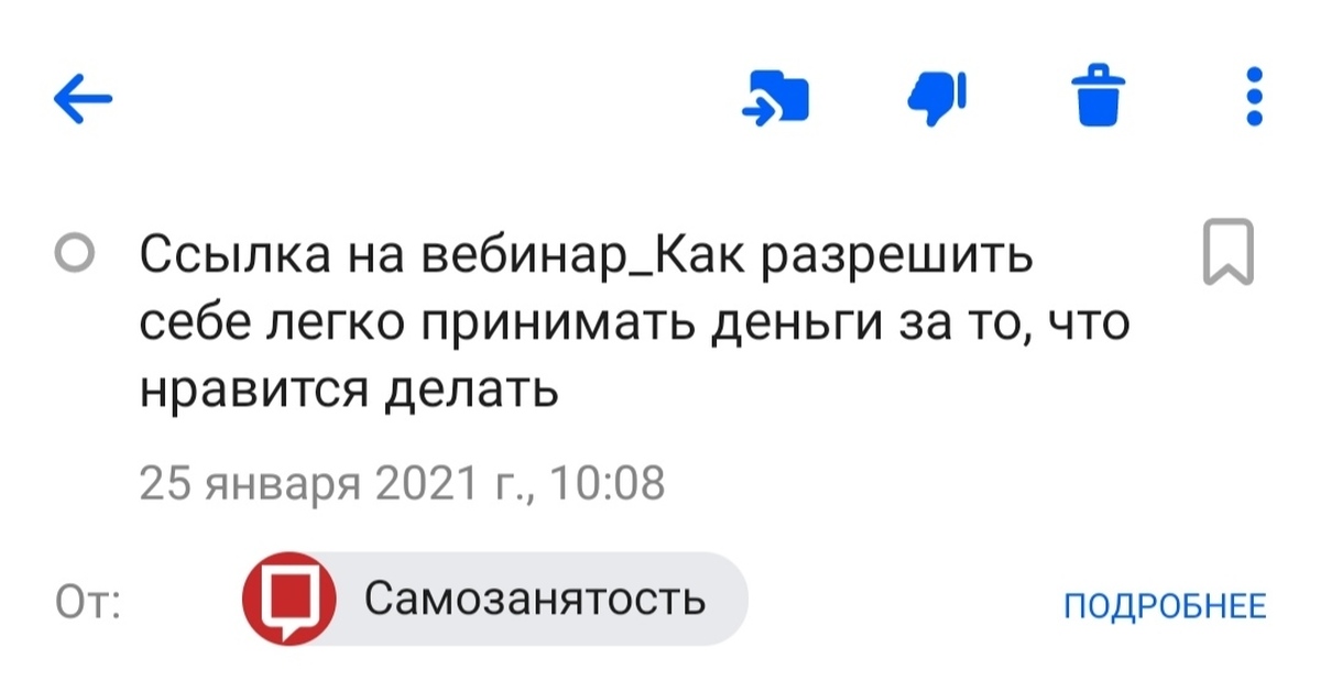 Видимо, маркетинговый отдел работает неплохо | Пикабу