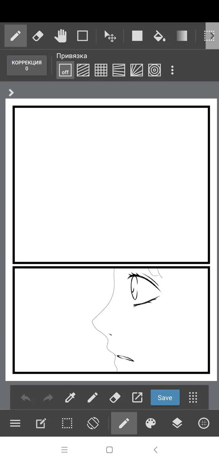 Started work on the second page of the manga, and somehow I don't like it anymore - My, Digital drawing, Manga, Chan