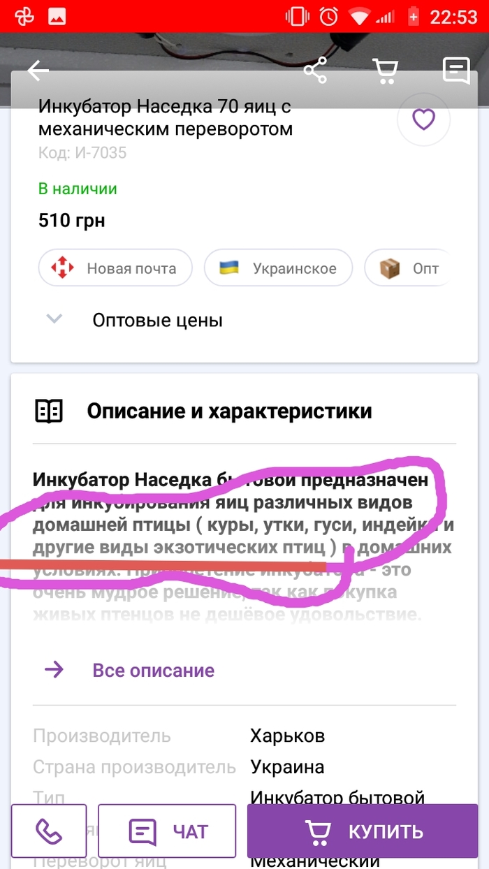 ������������ �����