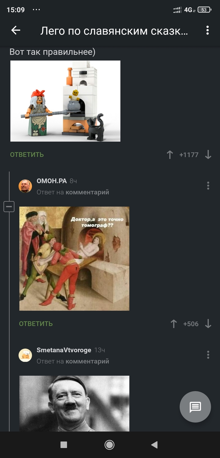      , LEGO, , ,  