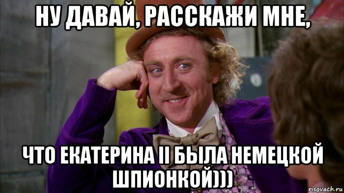 укажите в каком хронологическом порядке правили россией преемники петра 1. 1611919369113770089. укажите в каком хронологическом порядке правили россией преемники петра 1 фото. укажите в каком хронологическом порядке правили россией преемники петра 1-1611919369113770089. картинка укажите в каком хронологическом порядке правили россией преемники петра 1. картинка 1611919369113770089