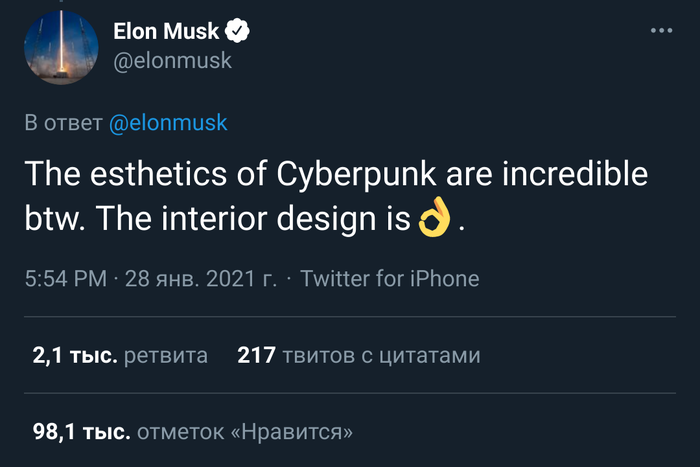       Cyberpunk 2077    CDPR  19 % Tesla, Tesla Model S, Cyberpunk 2077,  , CD Projekt, , 