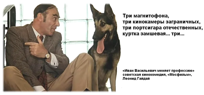 ������� ��� ���������. � ���� � ����