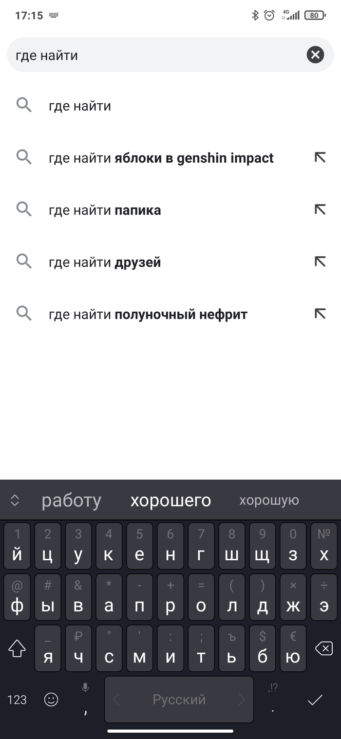      .      : "  ,  ,    "