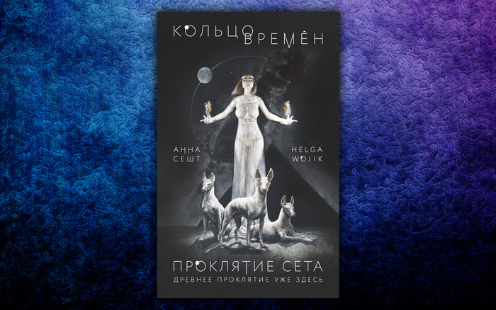 Как сделать доброго гомункула. Смотреть фото Как сделать доброго гомункула. Смотреть картинку Как сделать доброго гомункула. Картинка про Как сделать доброго гомункула. Фото Как сделать доброго гомункула