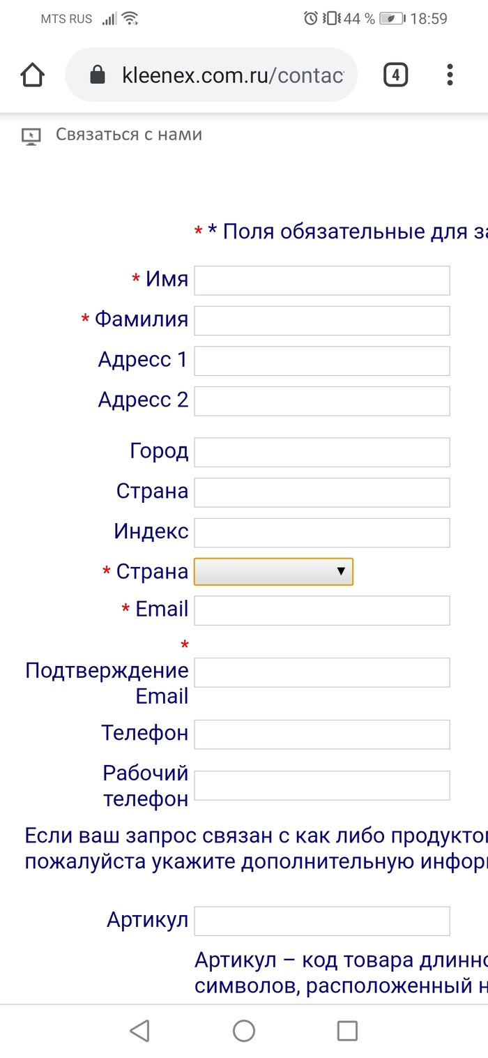 Я ленивая жопа: истории из жизни, советы, новости, юмор и картинки — Все  посты, страница 17 | Пикабу