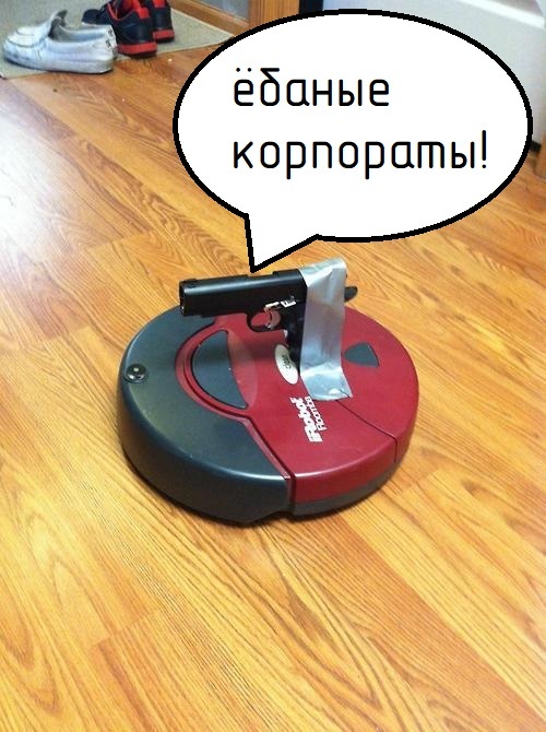 If it were possible to write an engram into robots - My, Johnny Silverhand, Cyberpunk, Robot Vacuum Cleaner, Cyberpunk 2077, Mat