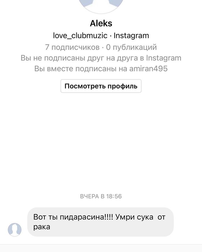 Как Слепаков хейтерам отвечал 18+, Семен Слепаков, Мнение, Артист, Хейтеры, ТНТ, Длиннопост