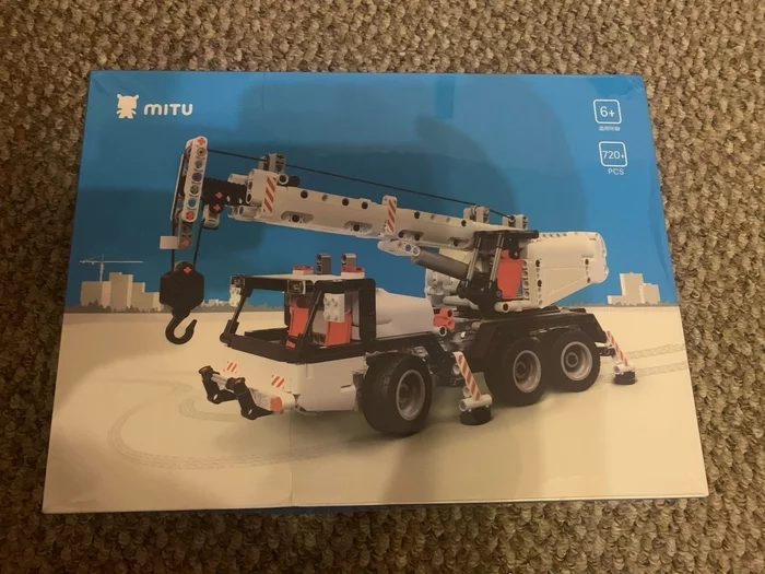 Construction set from Xiaomi - MITU truck crane - My, Constructor, Lego, Lego technic, Chinese constructor, Overview, Xiaomi, Longpost