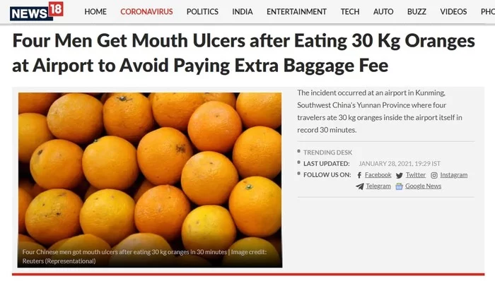 Four Chinese men suffered mouth ulcers from eating 30kg of oranges. - China, Orange, Absurd, Humor